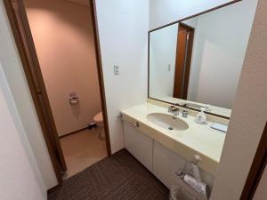 Ένα μπάνιο στο Jibuzaka Village Hotel