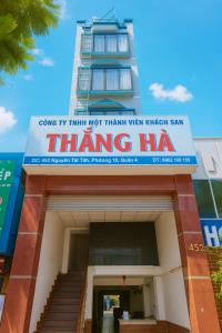 Φωτογραφία από το άλμπουμ του Thắng Hà Hotel στην Πόλη Χο Τσι Μινχ