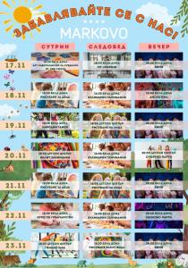 Fotografie z fotogalerie ubytování Park & Spa Hotel Markovo v destinaci Plovdiv