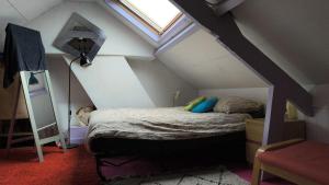 Fotografie z fotogalerie ubytování 2,5 Km from Central Station v destinaci Amsterdam