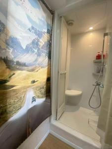 Ένα μπάνιο στο Hiregasaki, Nagareyama 1号