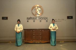 Hosté ubytování Sands Bavet Hotel