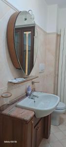 Fotografie z fotogalerie ubytování San Magno Apartment v destinaci Foligno