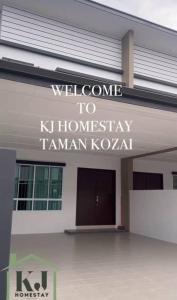 Φωτογραφία από το άλμπουμ του KJ Homestay Tmn Kozai σε Bintulu