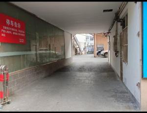 Φωτογραφία από το άλμπουμ του Hanting Hotel Shanghai Fudan University Memorial Road σε Σαγκάη