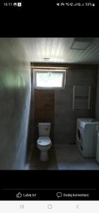 Ένα μπάνιο στο Nowoczesna Stodoła