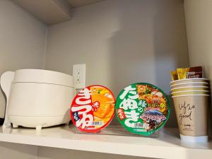 Fotografie z fotogalerie ubytování LuxurySweet 博多駅南51 v destinaci Fukuoka + 14 fotografií