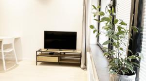 Μια τηλεόραση ή/και κέντρο ψυχαγωγίας στο Skyline Premium Suites