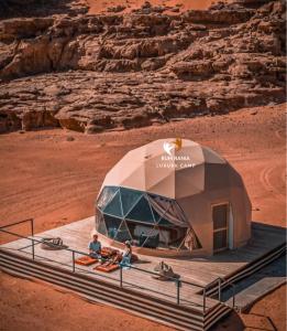 Φυσικό τοπίο κοντά σε αυτό το κάμπινγκ