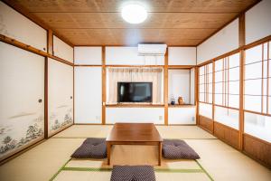 Fotografie z fotogalerie ubytování 宿 重富 Stay SHIGETOMI v destinaci Aira