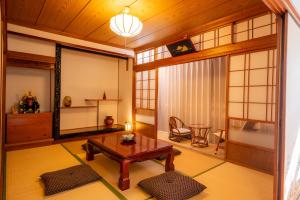 Fotografie z fotogalerie ubytování 宿 重富 Stay SHIGETOMI v destinaci Aira