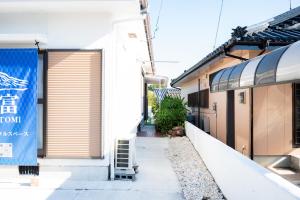 Φωτογραφία από το άλμπουμ του 宿 重富 Stay SHIGETOMI σε Aira