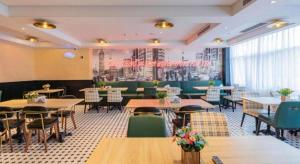 Restaurace v ubytování City Comfort Premier Hotel Nanning Guangxi University Zoo Metro Station