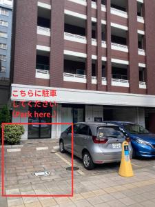 Φωτογραφία από το άλμπουμ του Stadt Leben東北ゲートウェイI στο Σεντάι