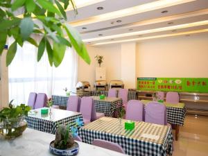 Εστιατόριο ή άλλο μέρος για φαγητό στο GreenTree Inn Chaoyang Shuangta District Bus Station