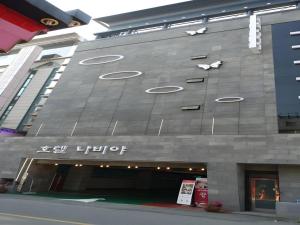 Fotografie z fotogalerie ubytování Nabiya Hotel v destinaci Sandwi