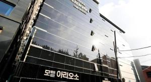 Το κτήριο όπου στεγάζεται  το μοτέλ