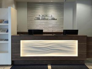 Ο χώρος του λόμπι ή της ρεσεψιόν στο Fukuyama Terminal Hotel