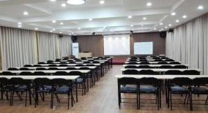 Konferenční prostory v ubytování 7 Days Inn Qingdao Haier Zone Ditie Tower Jiushui West Road