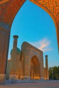 Zajímavé místo poblíž hostelu