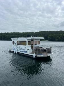 Φυσικό τοπίο κοντά σε αυτό το διαμέρισμα