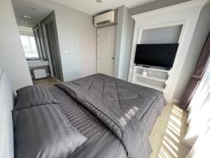 Μια τηλεόραση ή/και κέντρο ψυχαγωγίας στο The patio บางแสน