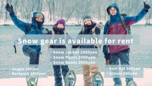 Το Raicho Onsen Inn τον χειμώνα