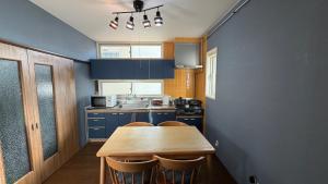 Kuchyň nebo kuchyňský kout v ubytování 小樽の温もり一棟貸し