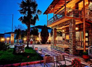 Zahrada ubytování Petroula Suites Pozar