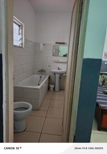 Ένα μπάνιο στο Studio ks