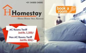 Certifikát, hodnocení, plakát nebo jiný dokument vystavený v ubytování Mridangashaileshwari homestay