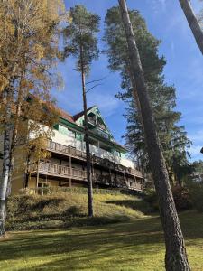 Φυσικό τοπίο κοντά σε αυτό το διαμέρισμα