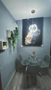 Χώρος καθιστικού στο LOFT 03 - UFPE - UFRPE - Caxangá - Cordeiro