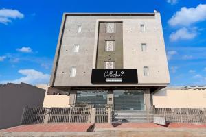 a building with a sign on the front of it at Collection O Kesar Crossway Jaipur Formerly Laxmi Palace in Jaipur