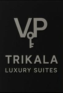 un logo d'entreprise avec une clé dessus dans l'établissement V P Trikala Luxury Suites, à Tríkala