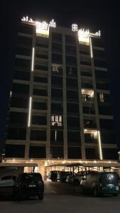 Gallery image of Chicago Apartment in Al Khobar