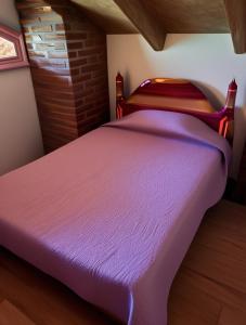 Ένα ή περισσότερα κρεβάτια σε δωμάτιο στο Cabañas El Borrego