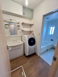 Koupelna v ubytování Nasu Townhouse S-2