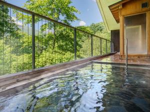 Πισίνα στο ή κοντά στο Izumigo AMBIENT Azumino Hotel