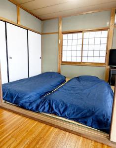 Ảnh trong thư viện ảnh của 伊根の宿 汐風 Shiokaze ở Nomuro