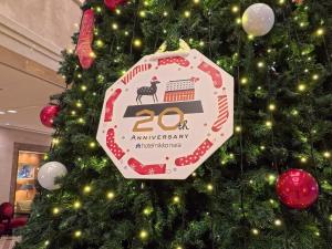 Certifikát, hodnocení, plakát nebo jiný dokument vystavený v ubytování Hotel Nikko Nara