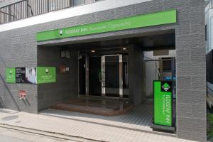 Φωτογραφία από το άλμπουμ του FLEXSTAY INN Kawasaki Ogawacho σε Kawasaki