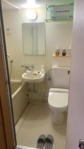 Koupelna v ubytování Uenodai Midorinomura - Vacation STAY 27894v