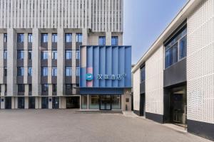 Το κτήριο όπου στεγάζεται  το ξενοδοχείο