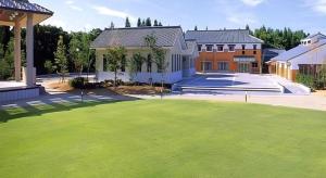 Aed väljaspool majutusasutust Otaiko Hills