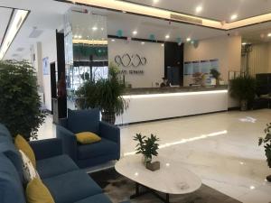 Posezení v ubytování Xana Hotelle·Lianyungang Donghai