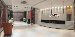 Vstupní hala nebo recepce v ubytování Borrman Hotel Puning International Commodity City Wantaihui