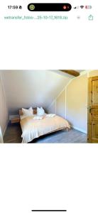 Ένα ή περισσότερα κρεβάτια σε δωμάτιο στο Unterkunft Meeresstern