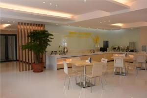 Εστιατόριο ή άλλο μέρος για φαγητό στο City Comfort Inn zhongshan Lihe Square Walmart