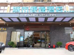 a sign on the front of a city comfort inn at City Comfort Inn Huizhou Zhongkai Huitai Industrial Park in Huizhou